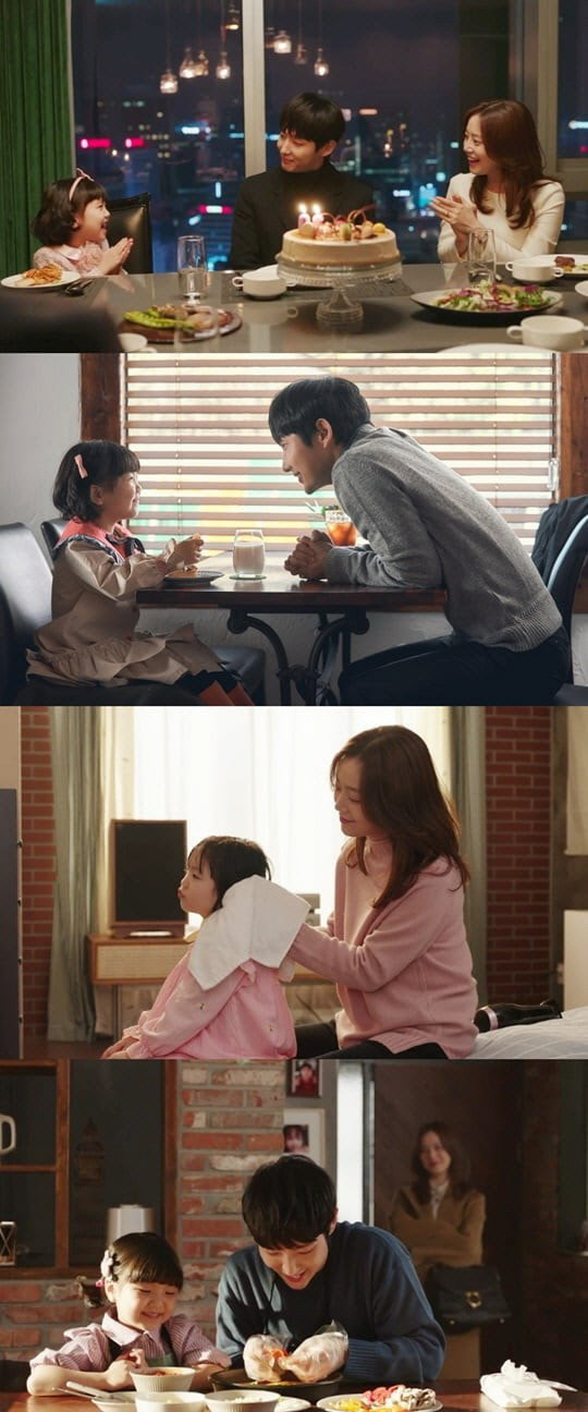 악의 꽃 <tvN 제공>